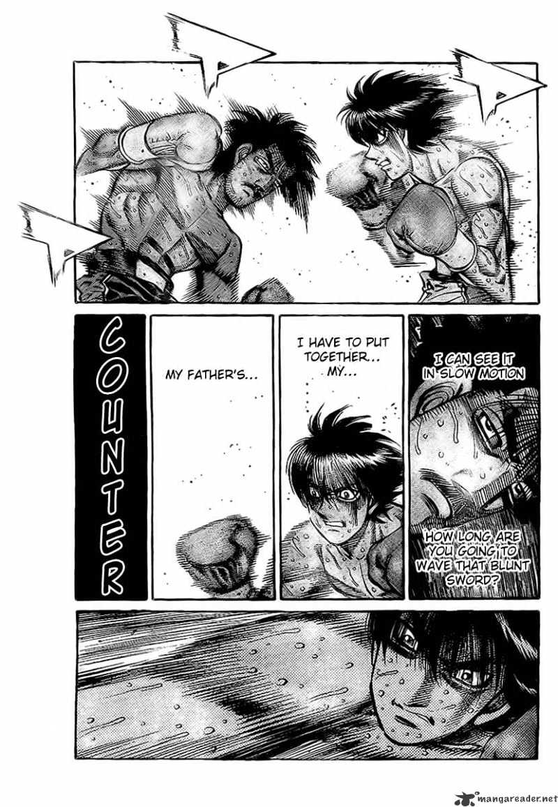 Page 7 of Chapter 836