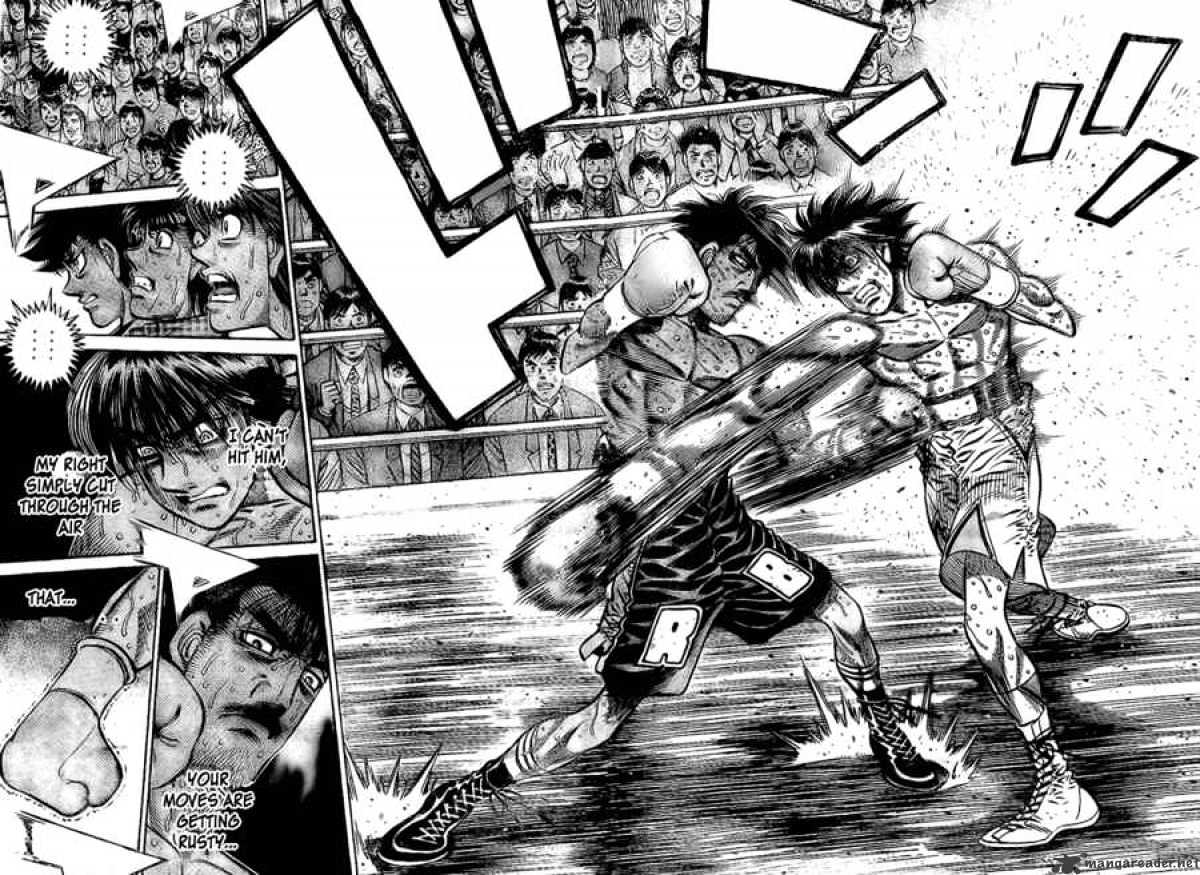 Page 8 of Chapter 836
