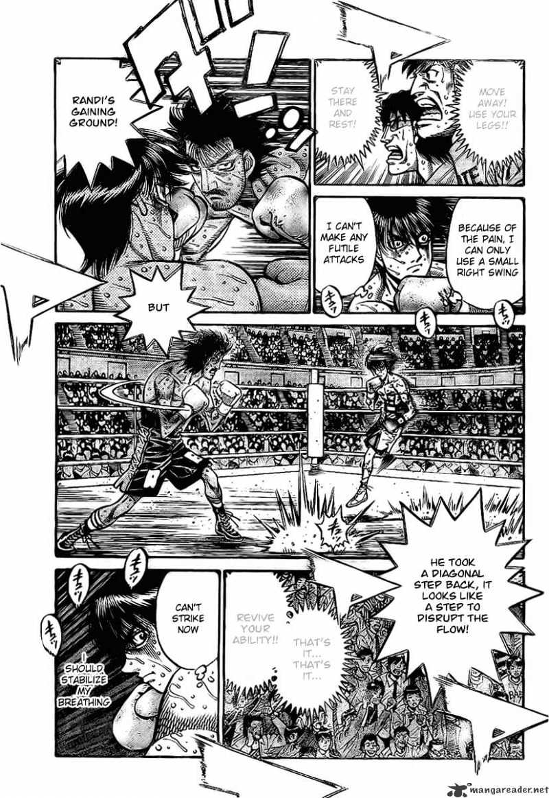 Page 12 of Chapter 836