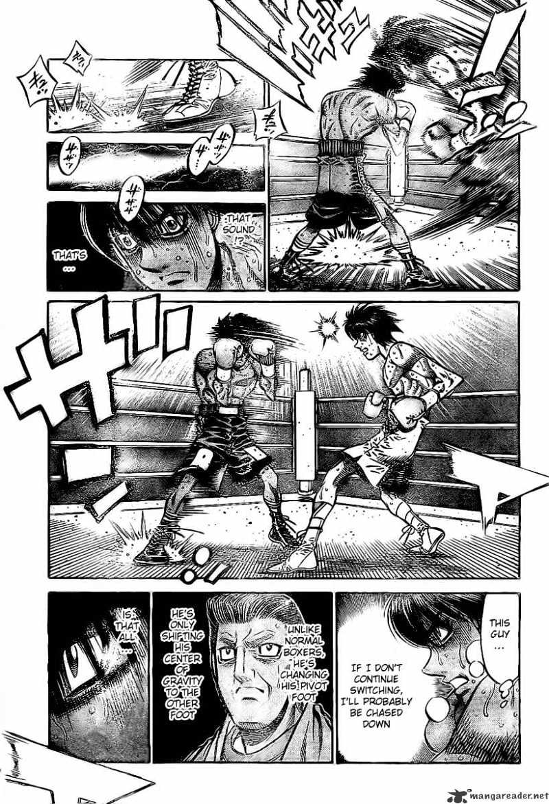 Page 14 of Chapter 836