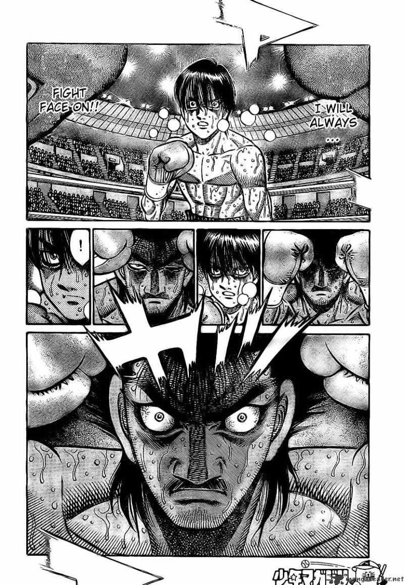 Page 15 of Chapter 836
