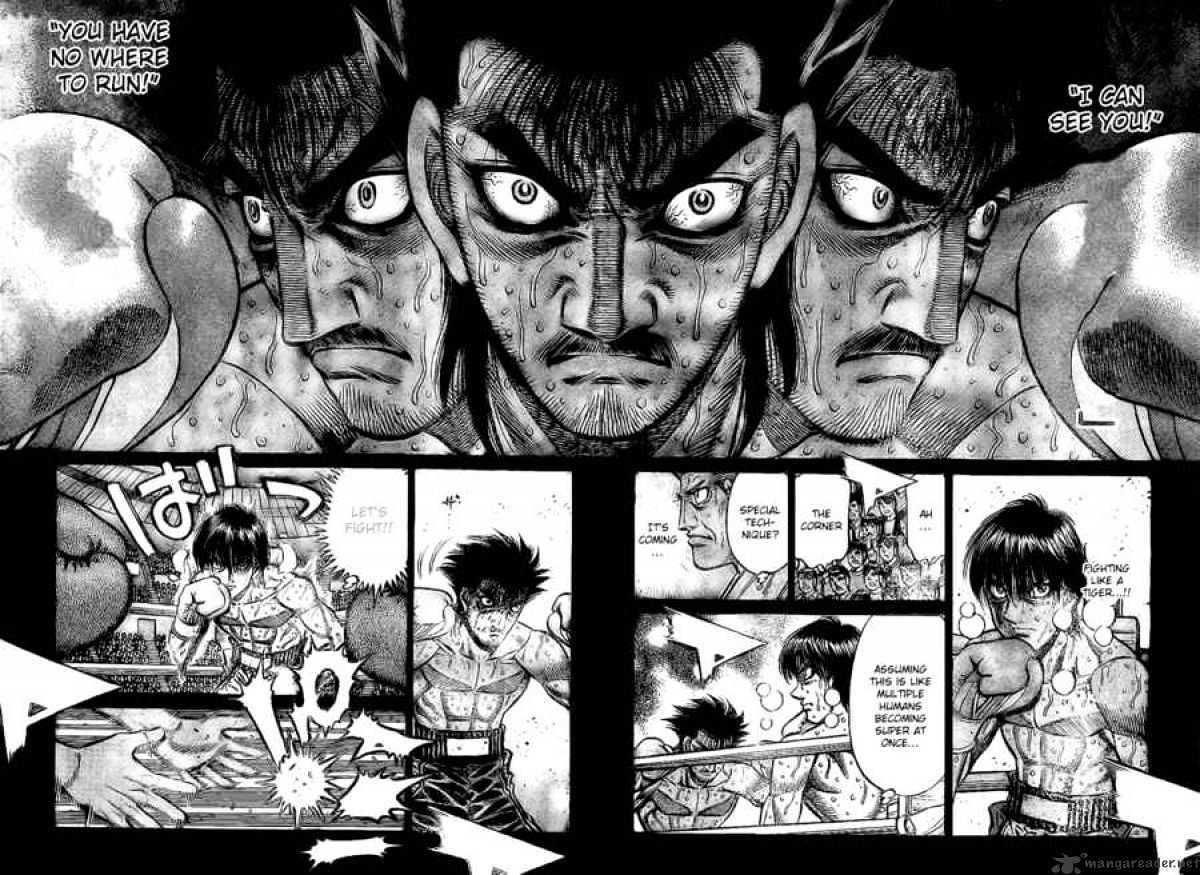 Page 17 of Chapter 836