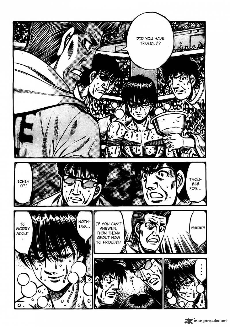 Page 2 of Chapter 837
