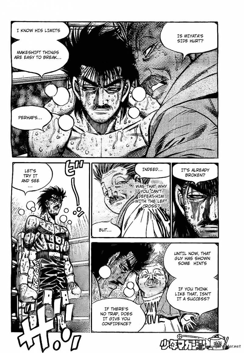 Page 4 of Chapter 837
