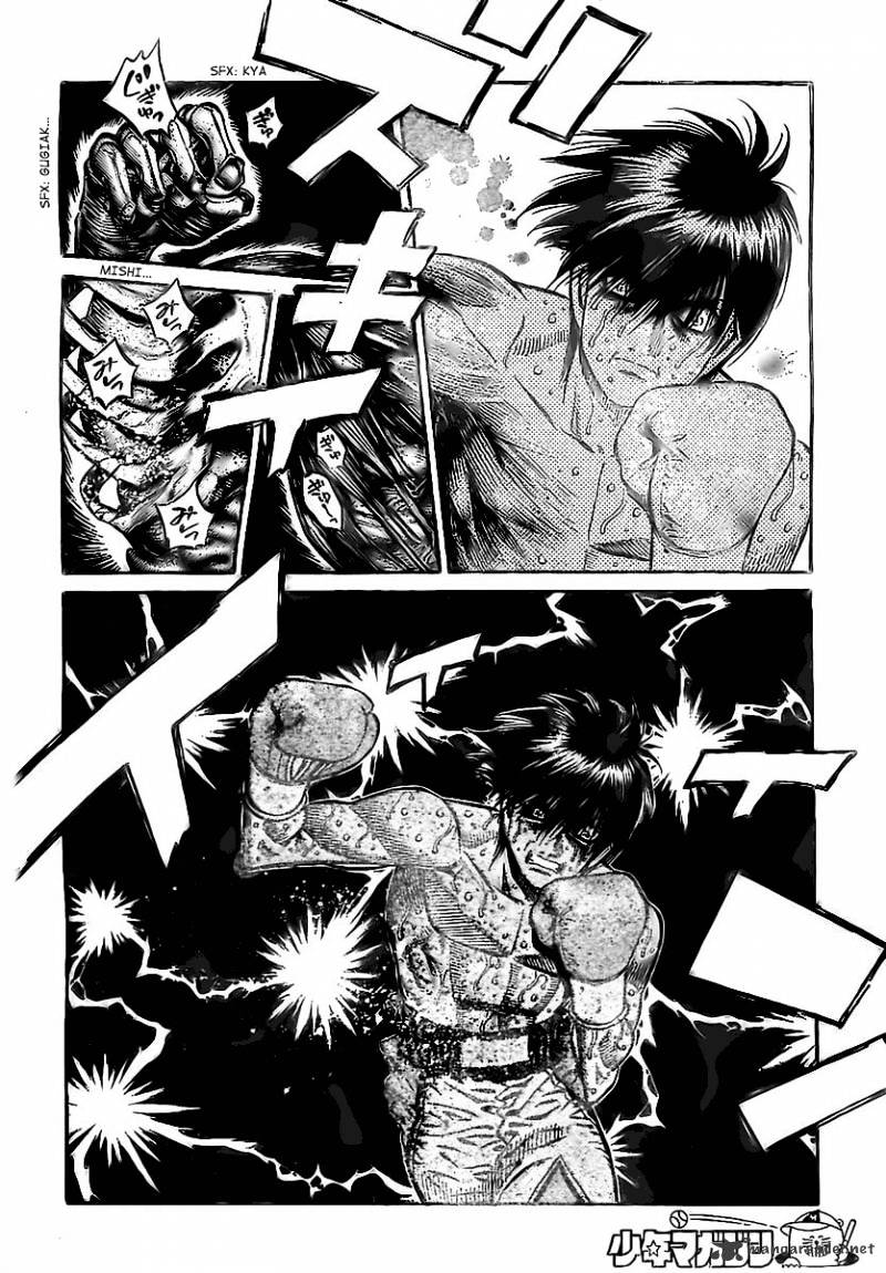 Page 8 of Chapter 837