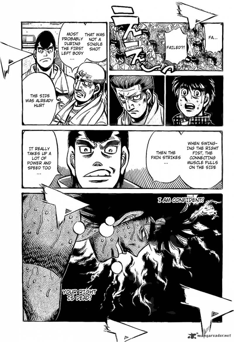 Page 11 of Chapter 837