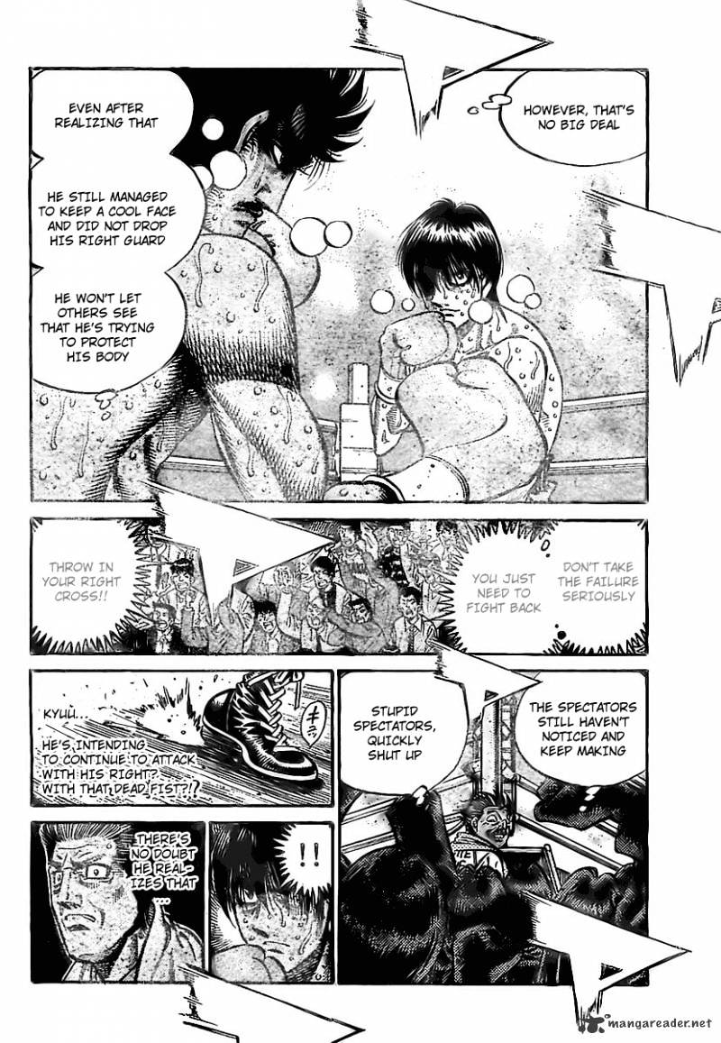 Page 12 of Chapter 837