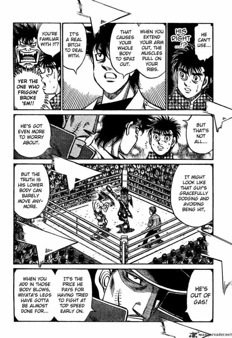 Page 4 of Chapter 838