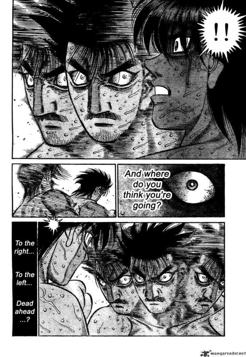 Page 12 of Chapter 838