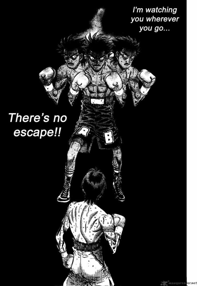 Page 13 of Chapter 838