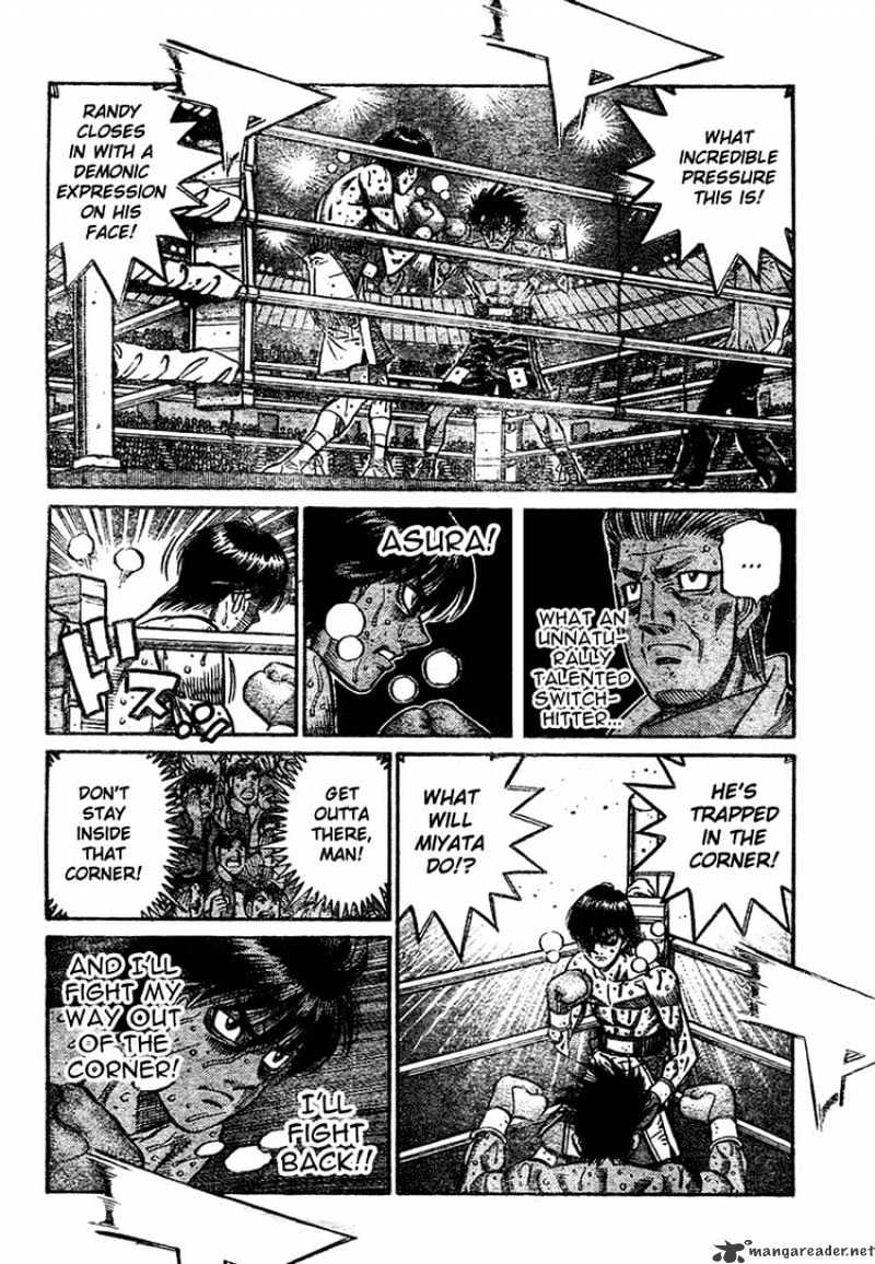 Page 14 of Chapter 838