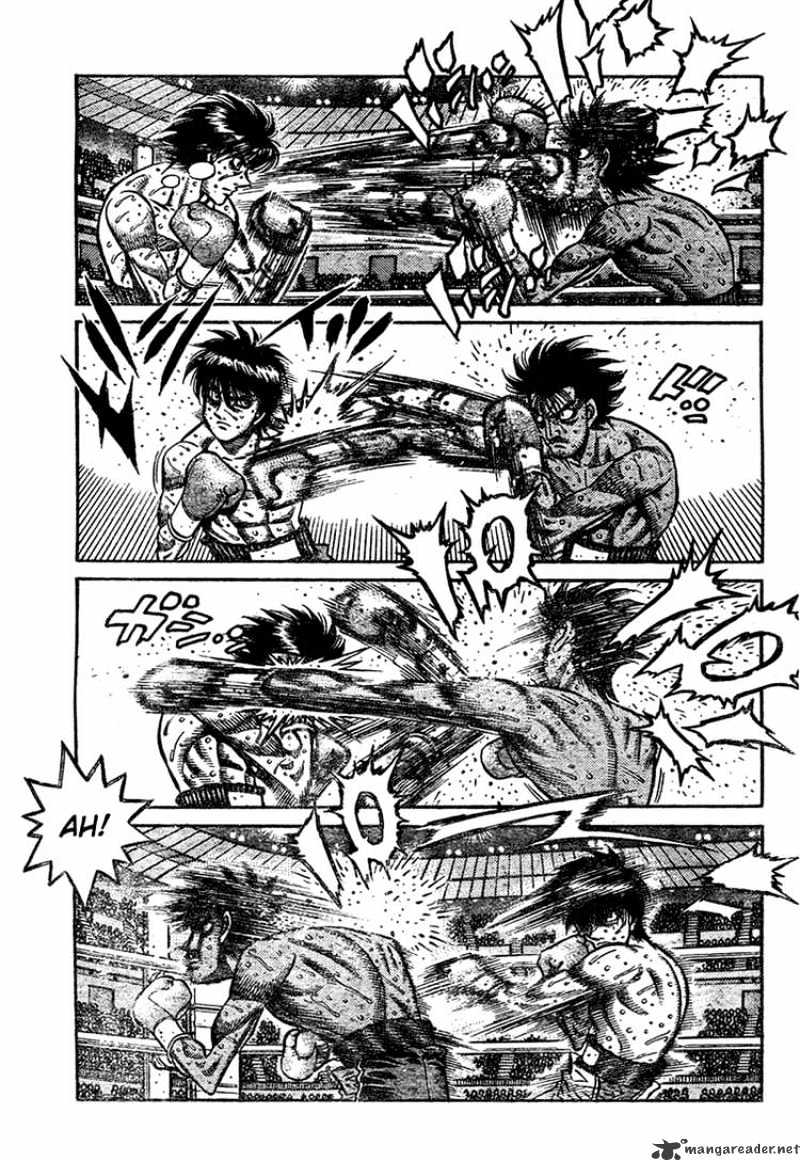 Page 15 of Chapter 838