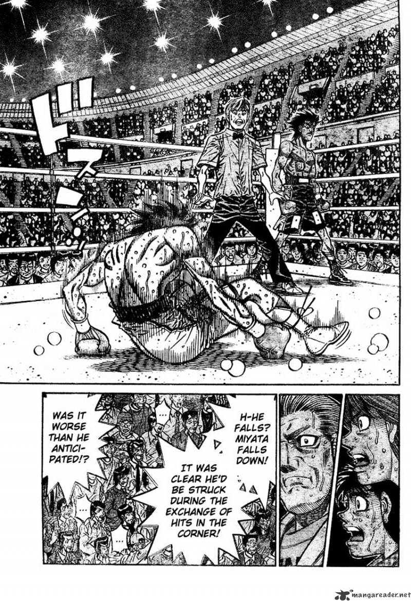 Page 17 of Chapter 838