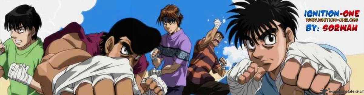 Page 19 of Chapter 838
