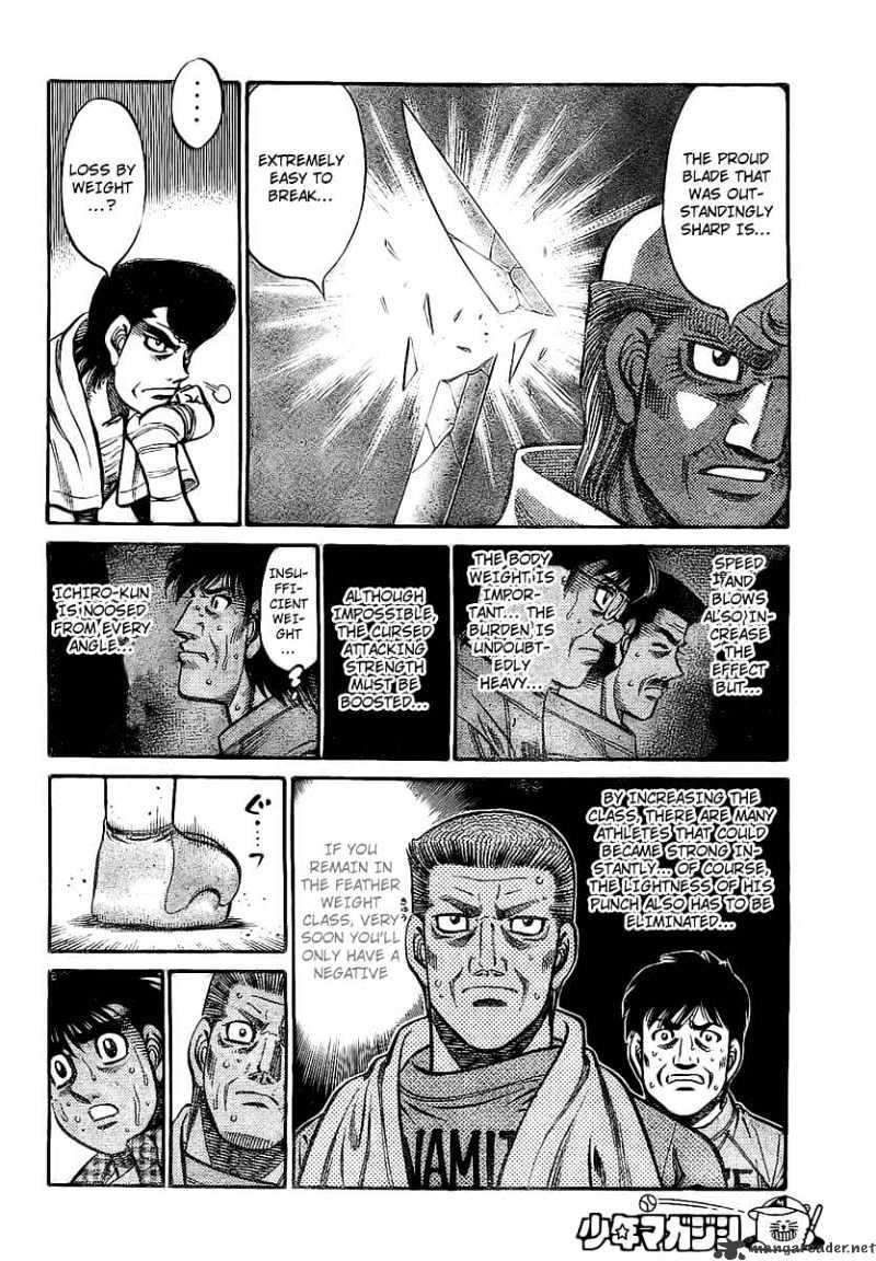 Page 4 of Chapter 839