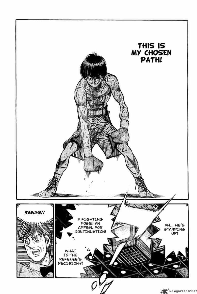 Page 5 of Chapter 839