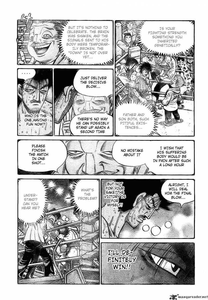 Page 7 of Chapter 839
