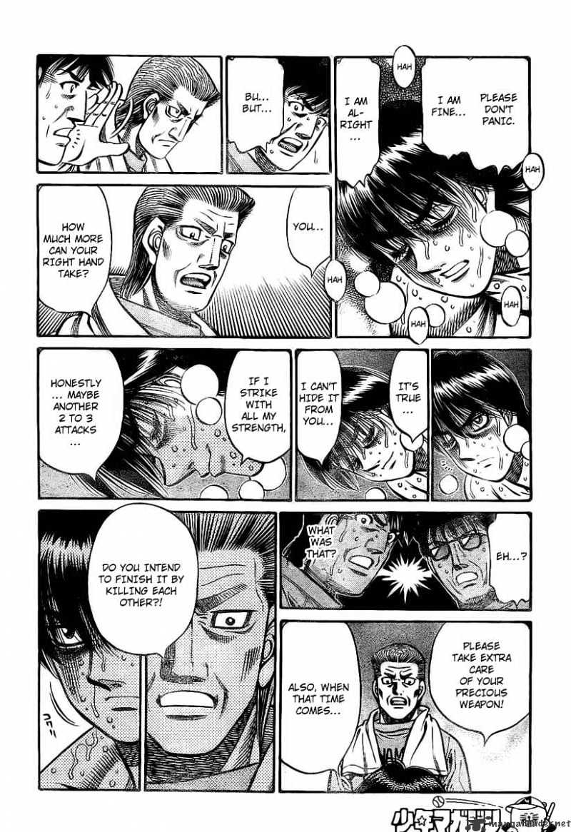 Page 8 of Chapter 839