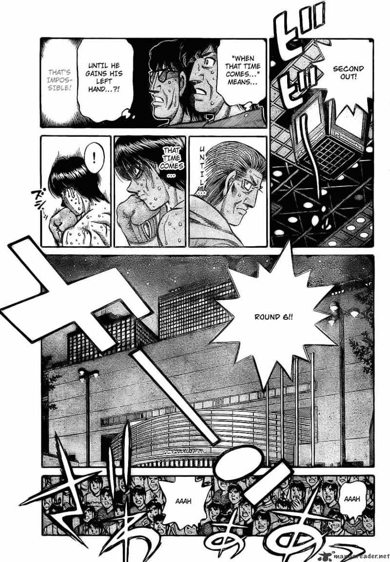Page 9 of Chapter 839