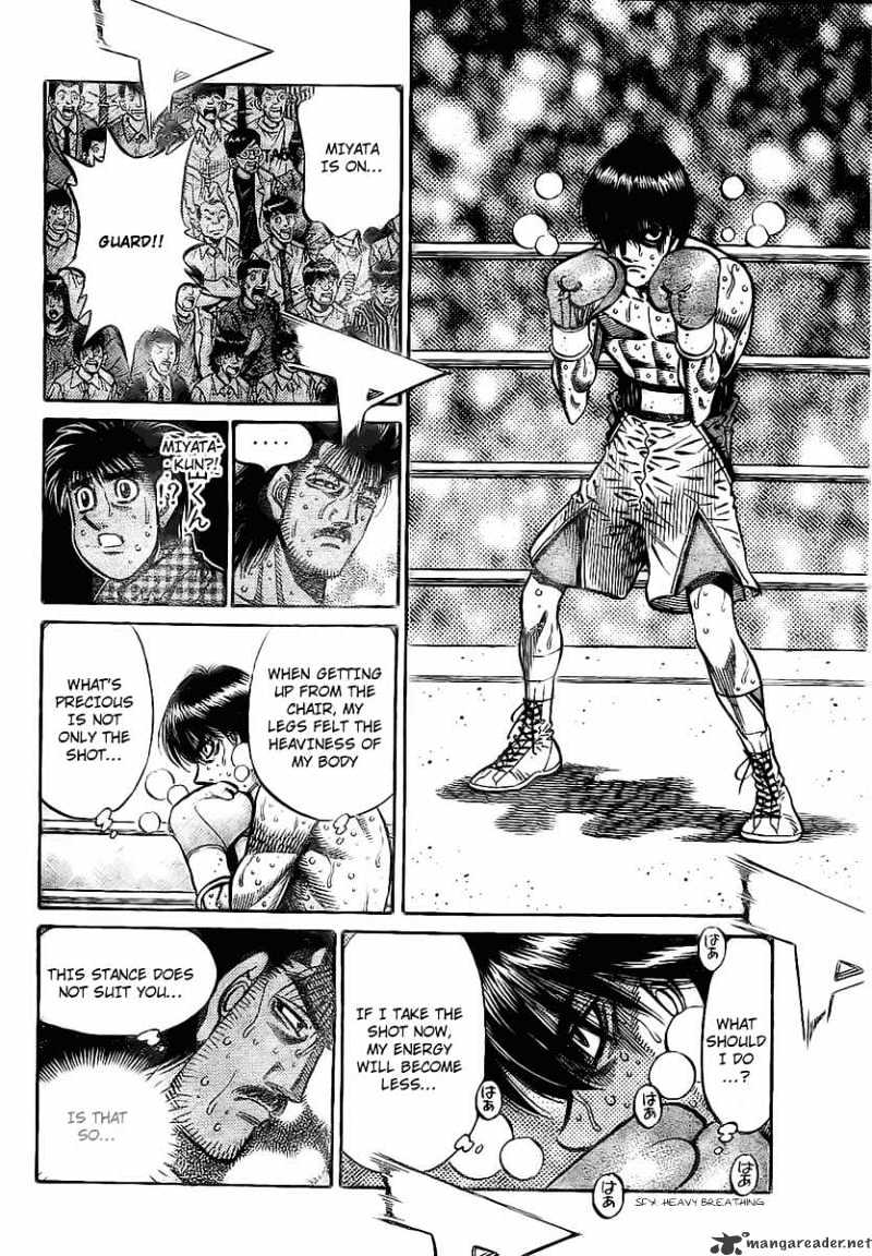 Page 10 of Chapter 839