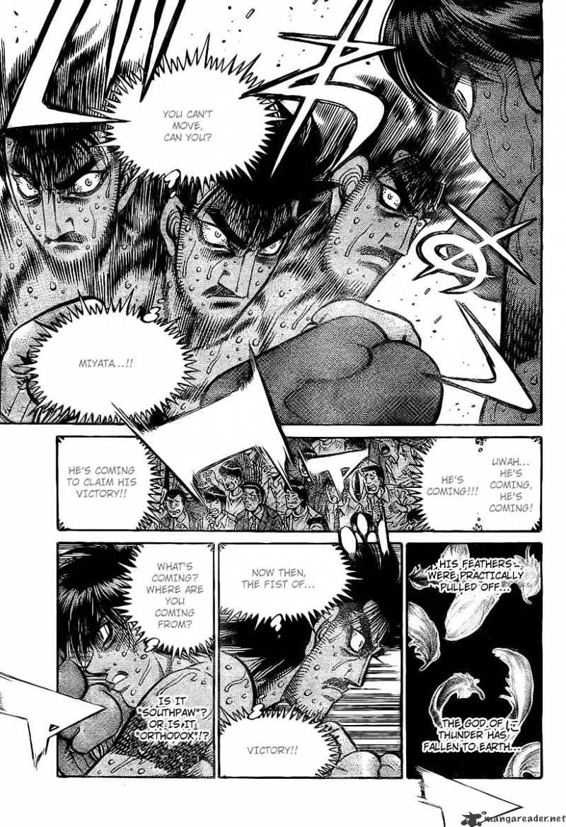 Page 11 of Chapter 839