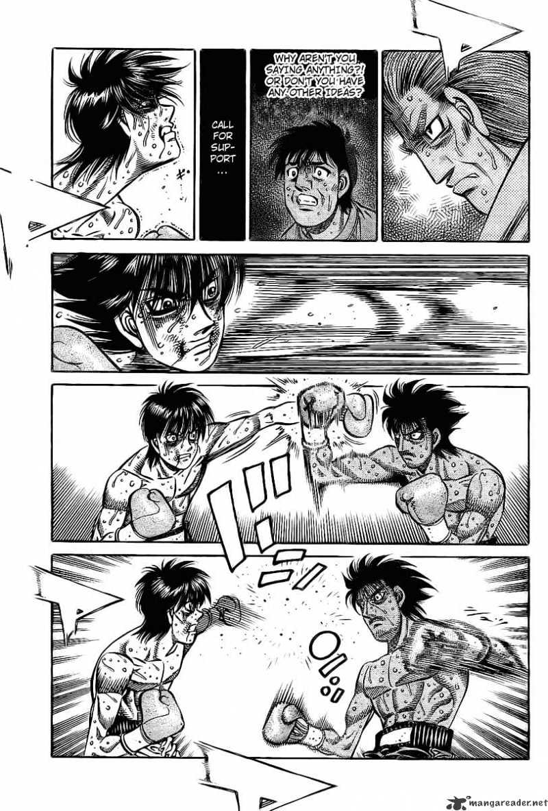 Page 16 of Chapter 839