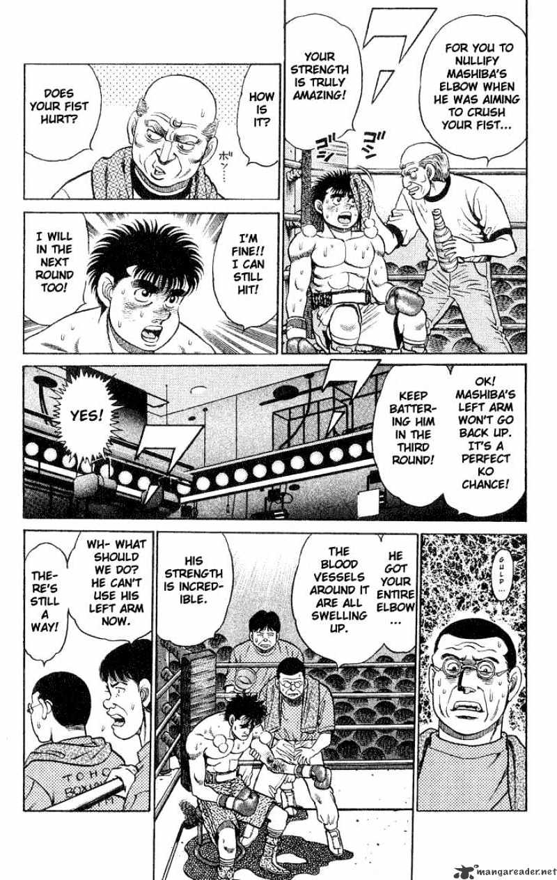 Page 2 of Chapter 84