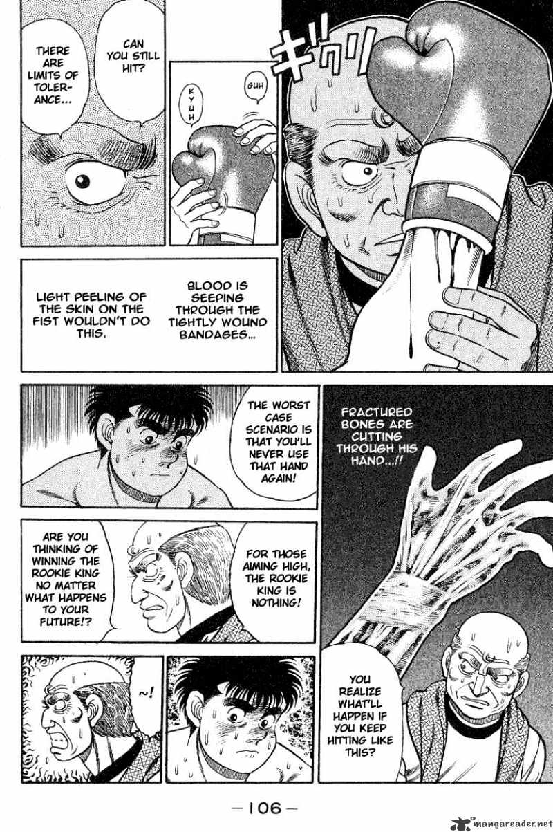 Page 4 of Chapter 84
