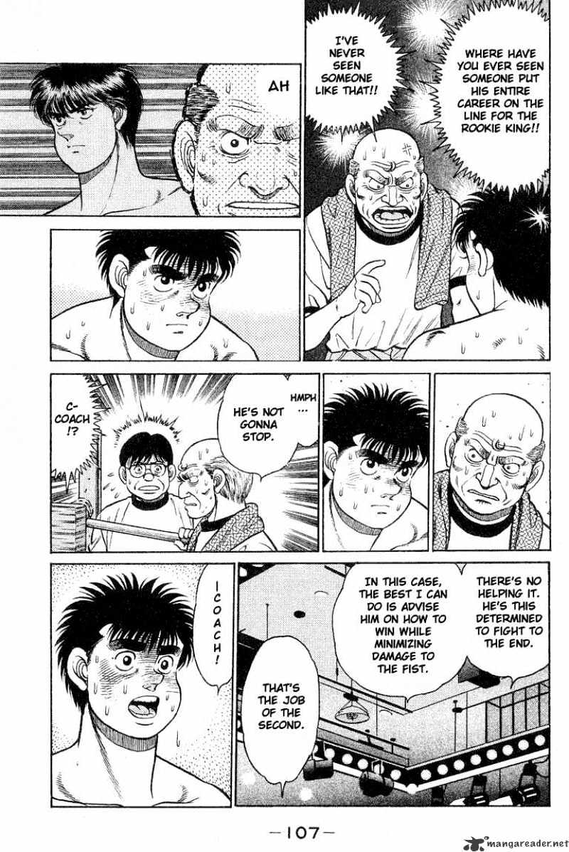 Page 5 of Chapter 84