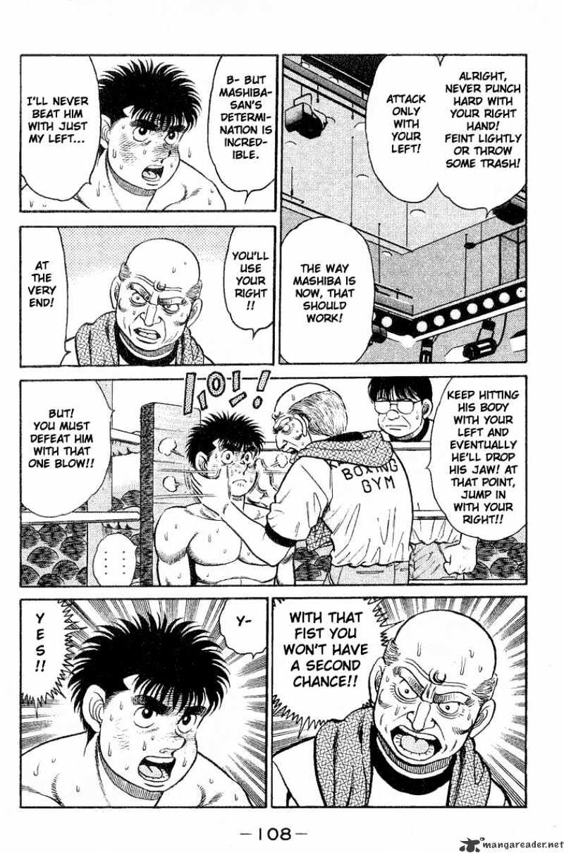 Page 6 of Chapter 84