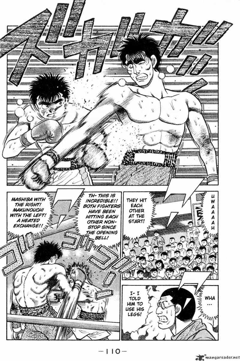 Page 8 of Chapter 84