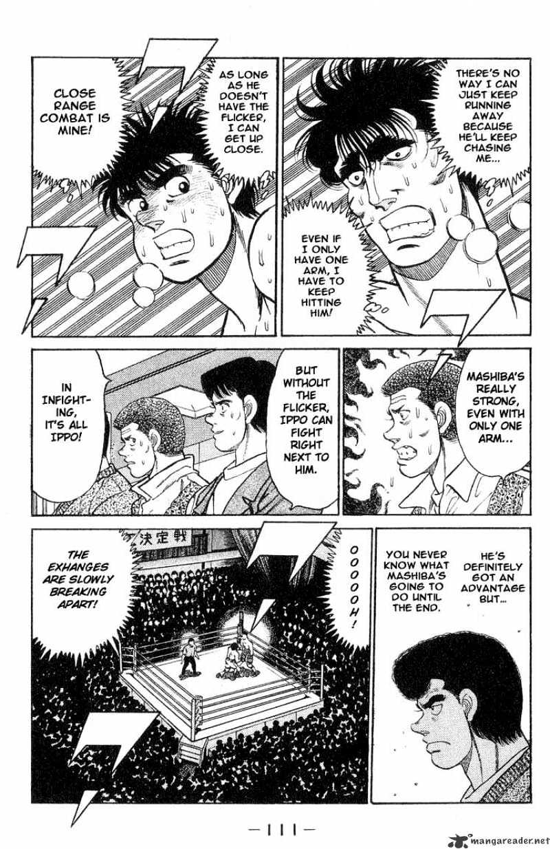 Page 9 of Chapter 84