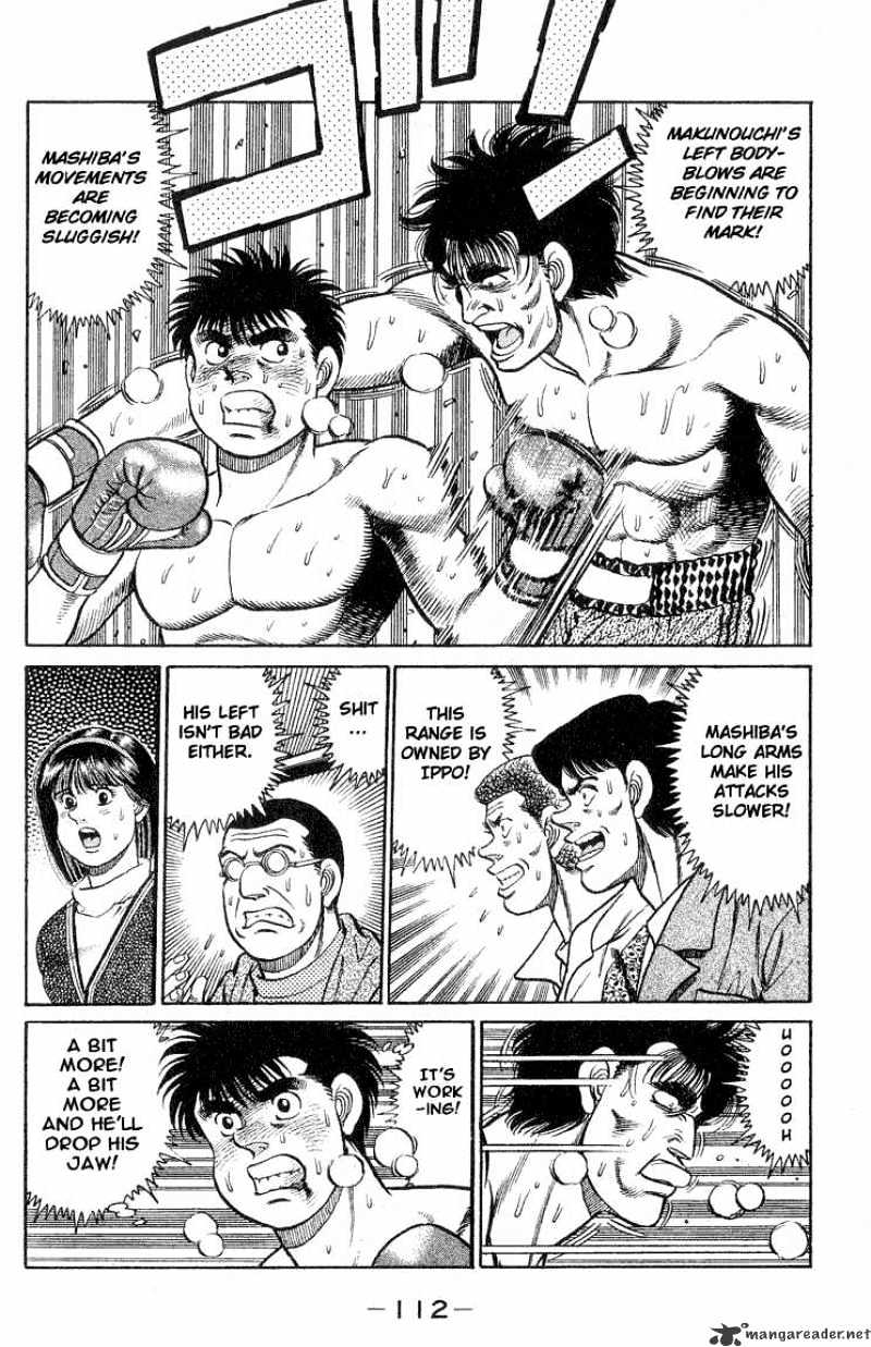 Page 10 of Chapter 84