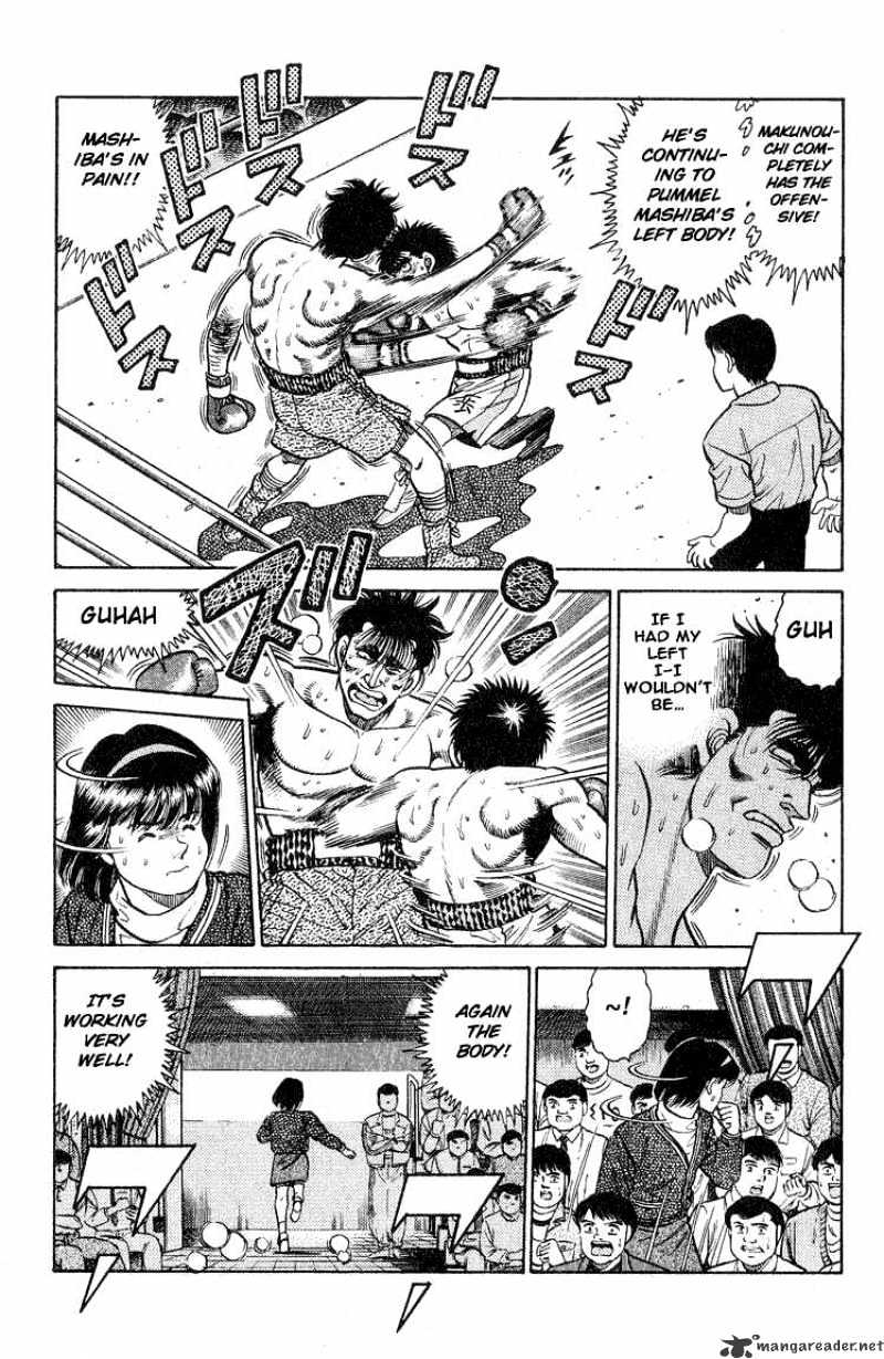 Page 11 of Chapter 84