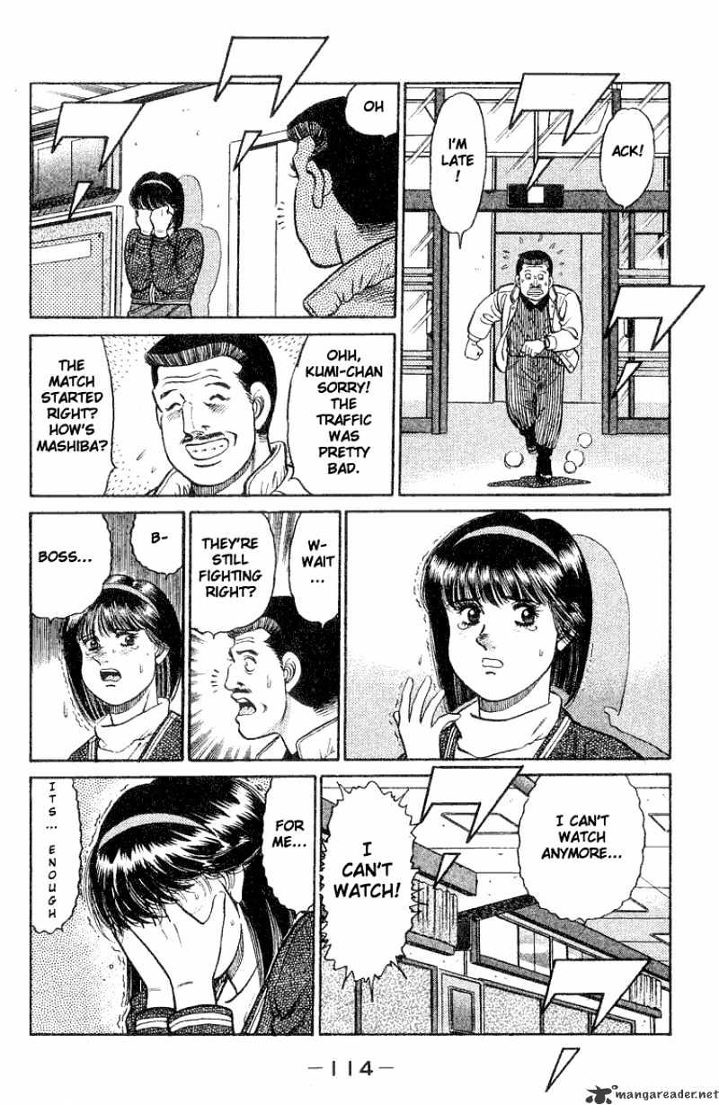 Page 12 of Chapter 84