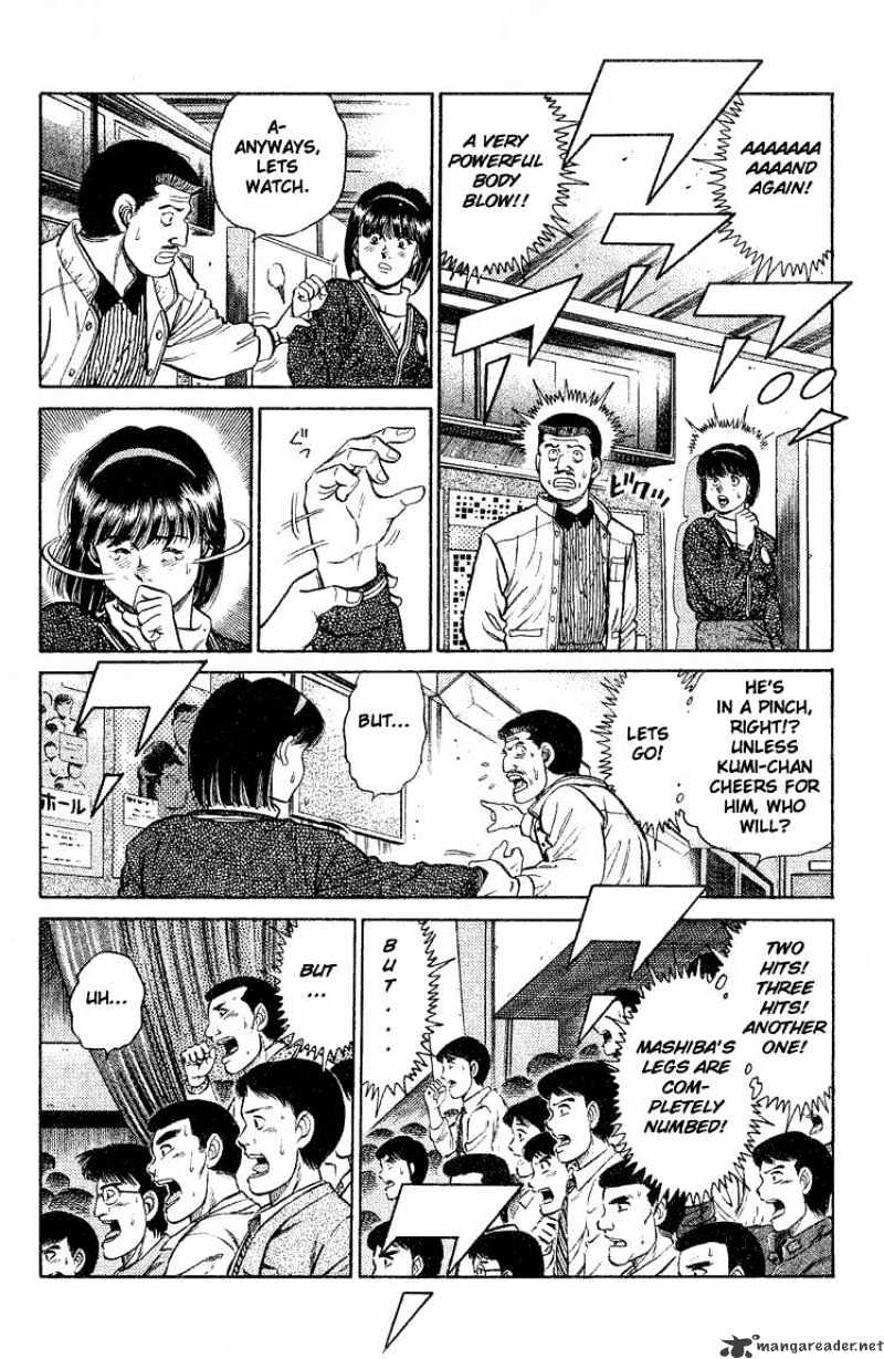 Page 13 of Chapter 84