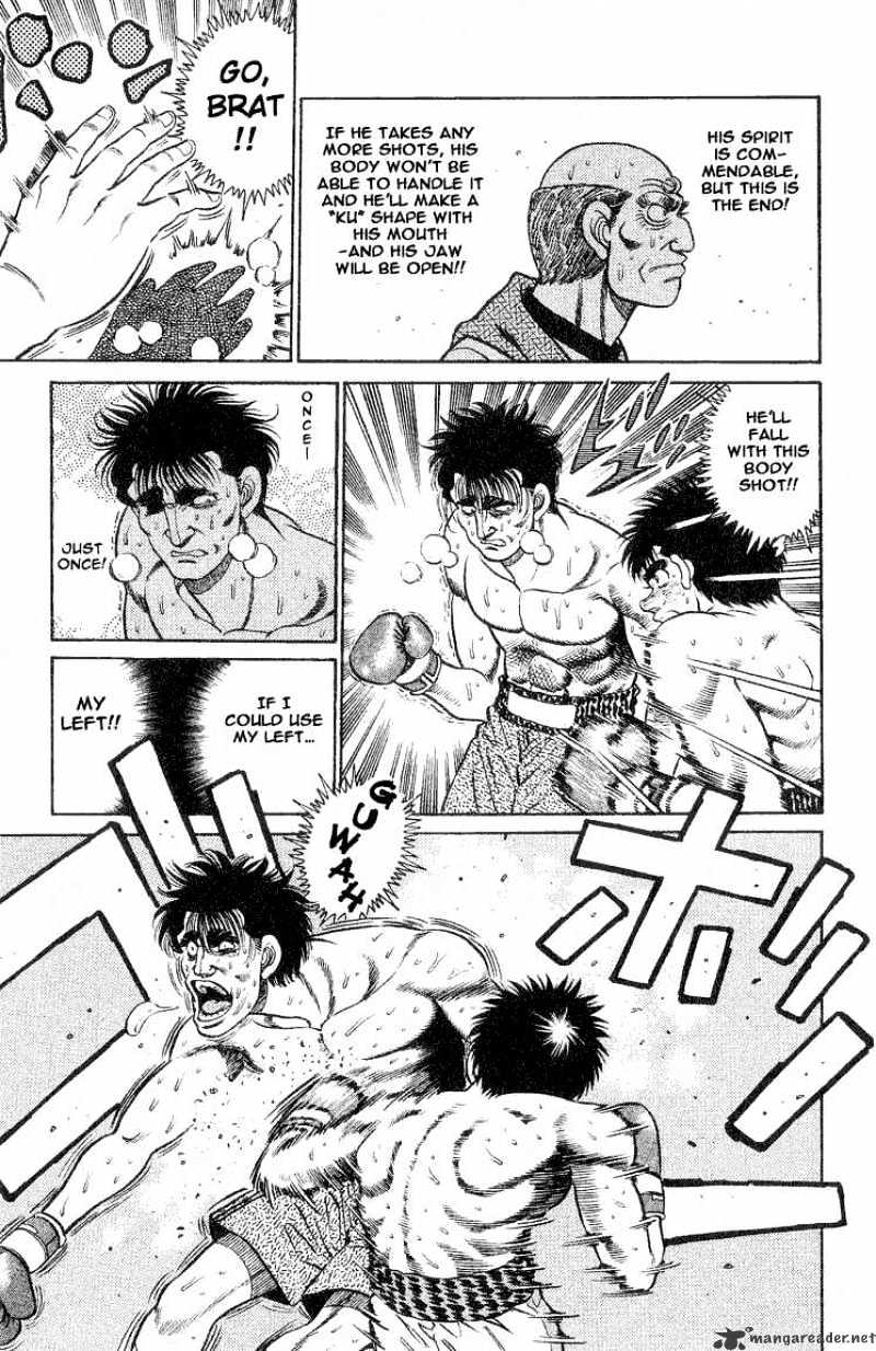 Page 15 of Chapter 84