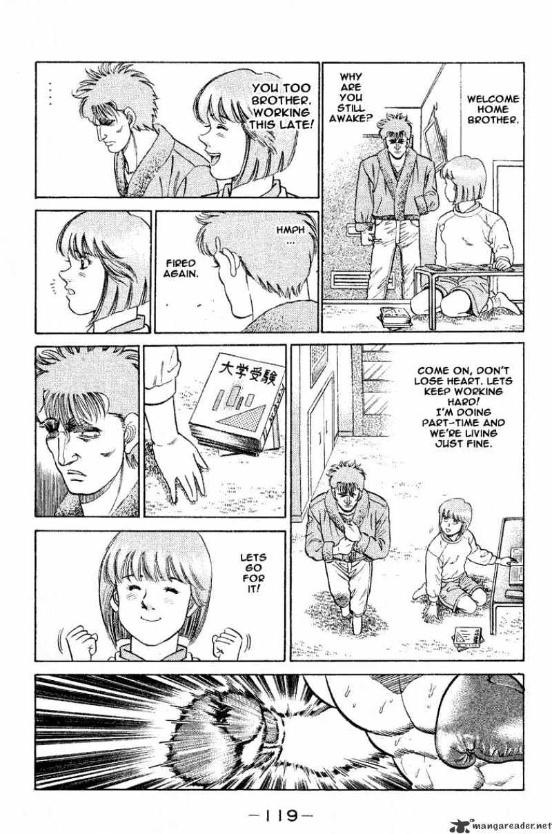 Page 17 of Chapter 84