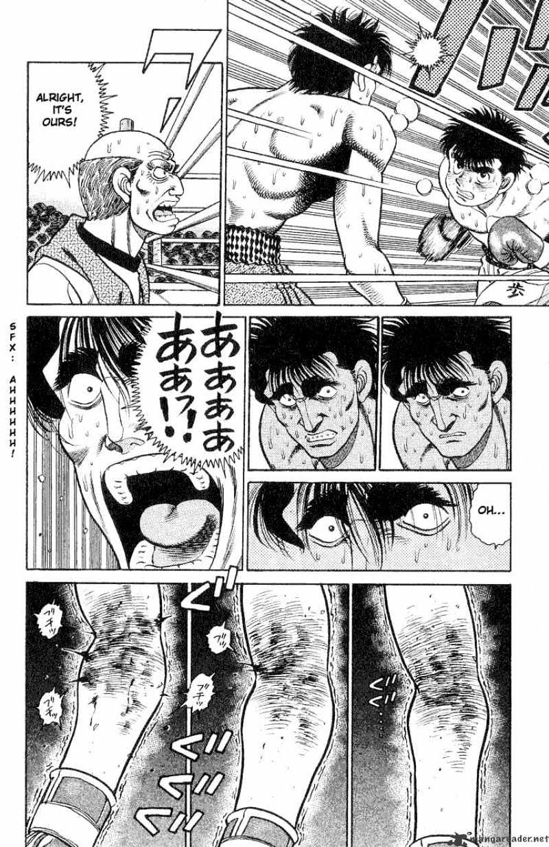 Page 18 of Chapter 84