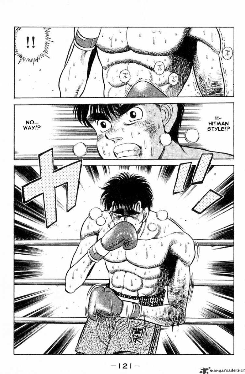 Page 19 of Chapter 84