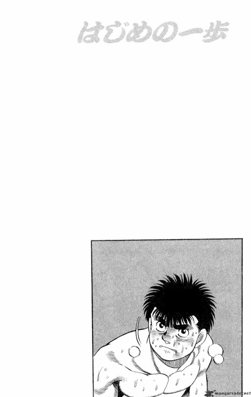 Page 20 of Chapter 84