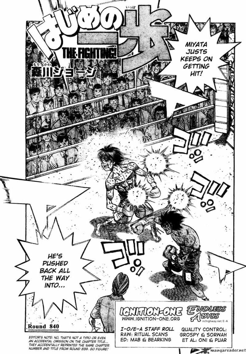 Page 1 of Chapter 840