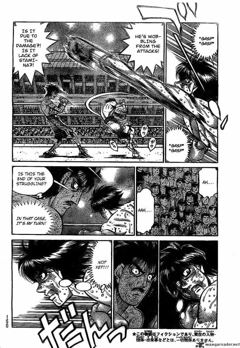 Page 2 of Chapter 841