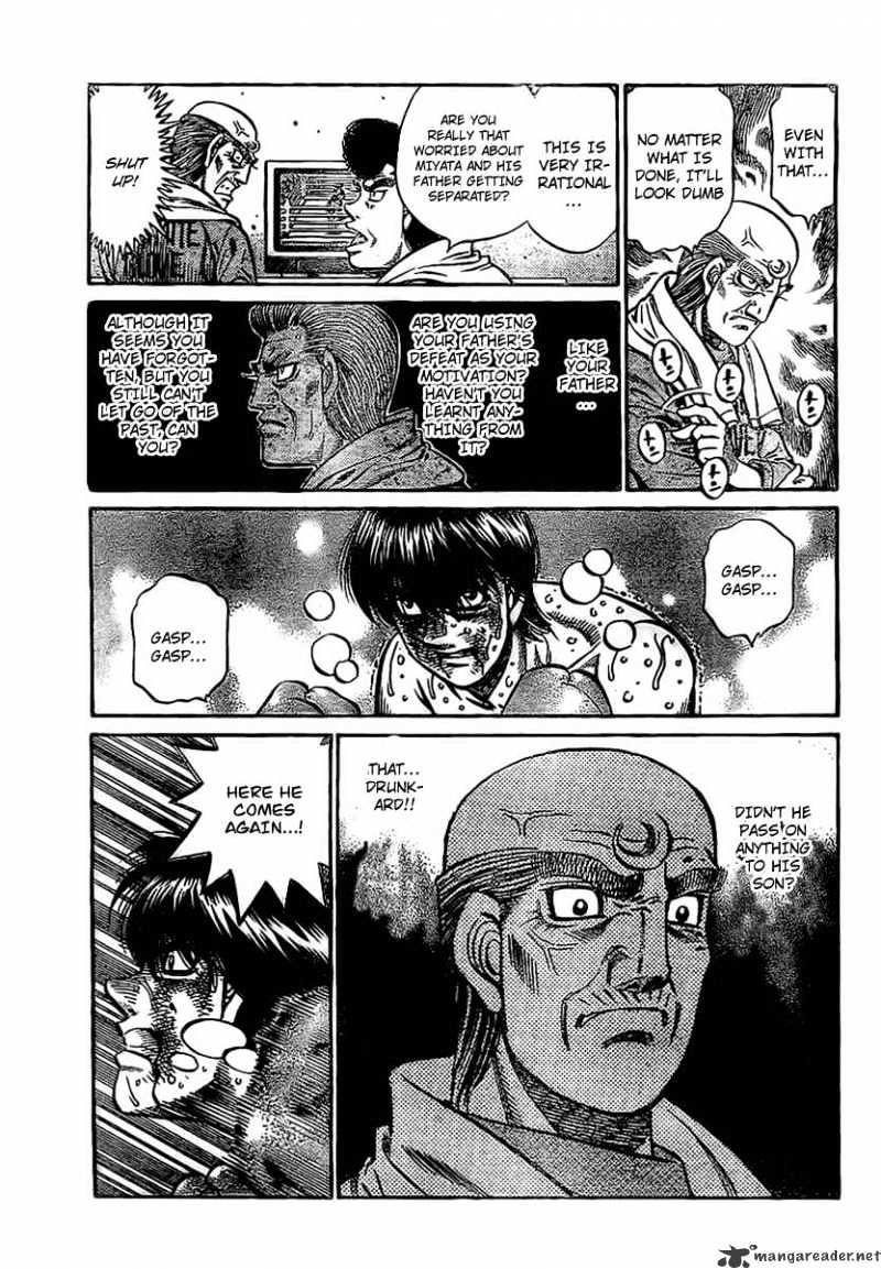 Page 7 of Chapter 841