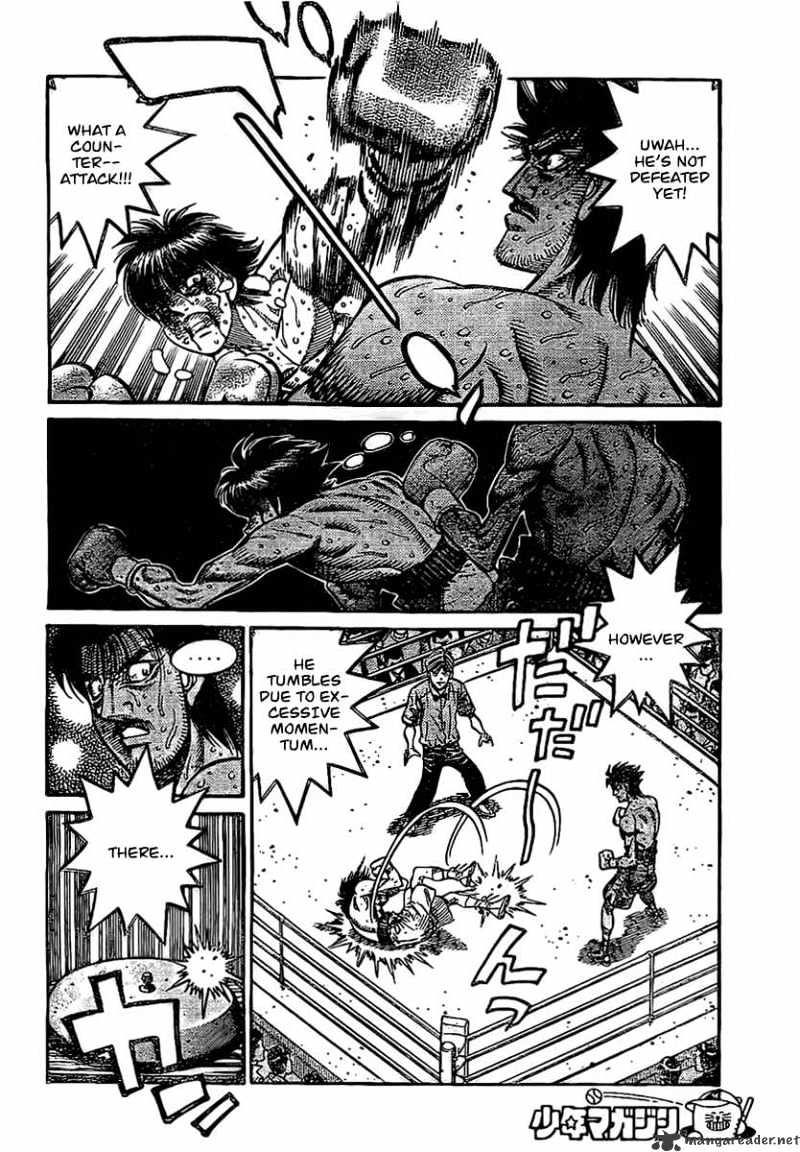 Page 12 of Chapter 841