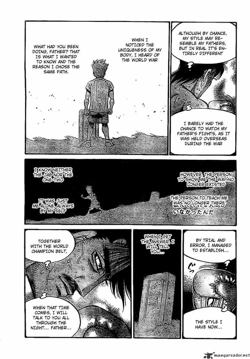 Page 15 of Chapter 841