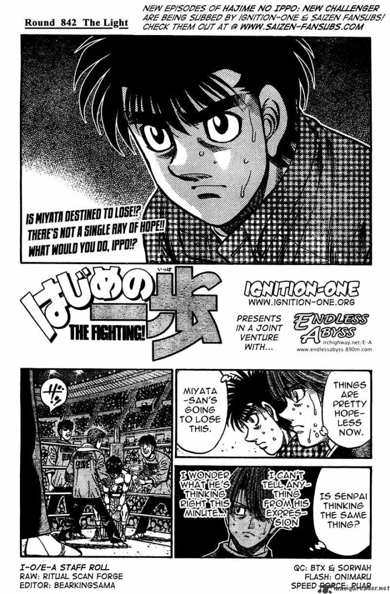 Page 1 of Chapter 842