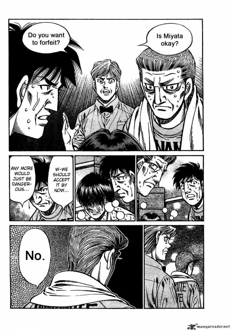 Page 2 of Chapter 842