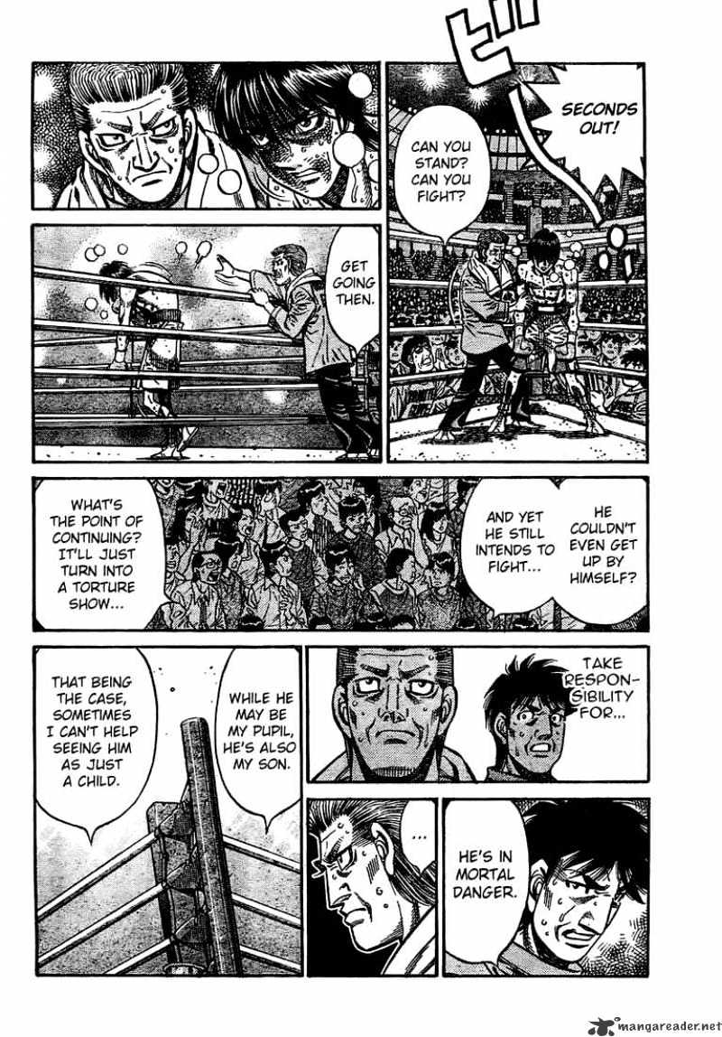 Page 4 of Chapter 842