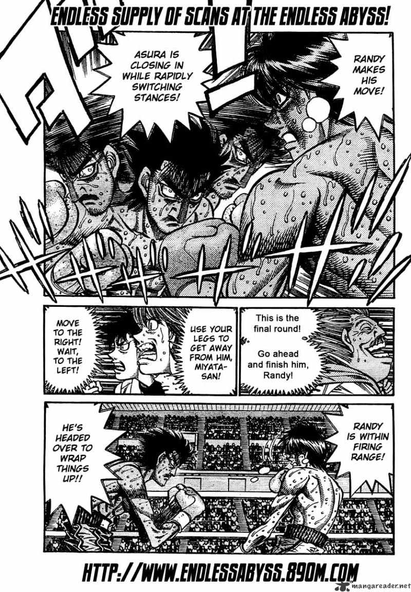 Page 7 of Chapter 842